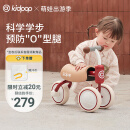 kidpop婴儿学步车防O型腿防侧翻儿童平衡车1-3岁宝宝滑步车周岁礼物红色