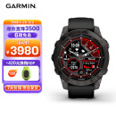 佳明（GARMIN）Fenix7 DLC碳黑旗舰版太阳能蓝宝石血氧心率监测脉搏呼吸睡眠跑步高尔夫户外运动智能健康手表