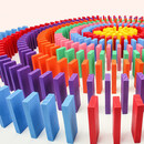 乐智由我5.4cm大号多米诺骨牌300片木质带22种机关儿童积木智力玩具男女孩