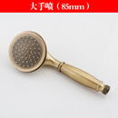 老铜匠（LTJ）花洒阀芯龙头漏水配件冷热止水阀顶喷手持支架软管配件 大手喷  直径=8.5cm