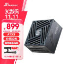 SEASONIC海韵FOCUS 850W ATX3(2024)电源