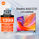 小米电视 50英寸2025款 120Hz 2+32GB 4K超高清 小米澎湃OS 金属全面屏平板电视Redmi A50 L50RB-RA