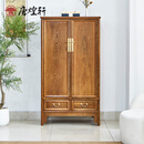 唐煌轩红木家具非洲鸡翅木(学名:非洲崖豆木)衣柜实木卧室顶箱柜明式储物柜收纳柜 带屉圆角柜单个