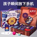 弥鹿（MiDeer）魔术道具六一儿童节礼物9玩具女孩小学生男孩生日礼物6-10岁以上8 6.1套装礼盒丨7-14岁小孩女儿 5岁七4八十11岁12男童女童创意