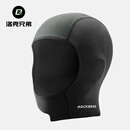 洛克兄弟防晒头套摩托车头盔内衬夏季冰丝骑行面罩钓鱼防风围脖男 冰丝防晒头套露脸款(黑色)
