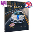 雪佛兰 科尔维特 中置发动机的演变 英文原版 Corvette Stingray Mid-Engine Evolution Richard Prince