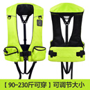 OEING救生衣钓鱼成人大浮力矶钓背心便携船用路亚马甲海钓助浮衣夏 荧光绿【90-220斤】 均码