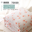 纯棉内胆套棉被被子棉絮棉花被套蚕丝被垫包棉胎被芯全棉纱布套子 火烈鸟「升级高密款」 200X220cm纯棉