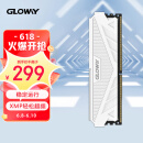 光威（Gloway）32G DDR4 3200 台式机内存条 天策系列-皓月白