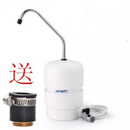 美国净水器P3050CTD东方购物CJ家用直饮台上龙头式