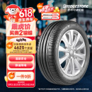 普利司通（Bridgestone）汽车轮胎 225/50R17 94W T001 RFT防爆胎 原厂配套北京奔驰C级