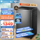 小天鹅（LittleSwan）波轮洗衣机全自动 直驱变频 10公斤大容量 免清洗不脏桶 升级除螨 以旧换新 TB100V23DB