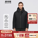 波司登羽绒服男冬季户外风衣防风GORE-TEX面料鹅绒外套B10142223 黑藏青5295 185/100A