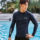 SAILBEE男士泳衣套装防晒冲浪潜水服长袖上衣泳裤分体速干浮潜衣游泳装备 黑色拉链上衣 3XL