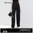 MO&Co.2023春新品金属装饰扣高腰宽松长直筒阔腿休闲裤MBC1PATT08 黑色 S/160