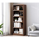 畅宝森  书架落地书柜客厅靠墙置物柜简易办公室储物柜展示柜家用书柜 多色可选40*30*150cm PS