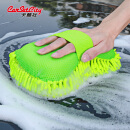 卡饰社（CarSetCity）雪尼尔洗车海绵 洗车工具 汽车用品 绿色