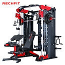 睿致（RECHFIT）A9史密斯机龙门架综合训练器械健身器材多功能组合卧推深蹲杠铃架