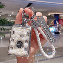 苍塑适配2025款沃尔沃s90钥匙套B5钥匙壳扣xc60女车s60xc90xc40女v40 暖阳白环扣+手绳+号码牌