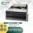 Supermicro超微新款SYS-420GP-TNR 支持10张显卡支持4张4090 4090*4；6230*2；128G；1.92T