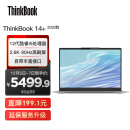 联想ThinkBook 14+  英特尔酷睿i5 笔记本电脑全新2022款 14英寸标压轻薄本i5-12500H 16G 512G 2.8K 90Hz