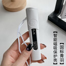 适配新国标RELAX悦K4/5代幻影青羽防摔保护套乡爱墨挂绳硬质翻盖 白色(送挂绳)(适配4代5代青羽) 其他