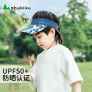 SHUKIKU儿童防晒帽防紫外线upf50+吸湿速干透气遮阳空顶帽太阳帽 蓝色恐龙 M码（帽围45-54cm）