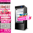 乐创（lecon）酸奶机商用发酵箱保鲜冷藏展示柜甜酸品水果捞立式全自动发酵柜100L按键款（黑色+冷藏）118SNJ