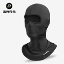 洛克兄弟防晒头套摩托车头盔内衬夏季冰丝骑行面罩钓鱼防风围脖男 冰丝防晒头套长款(黑色)