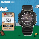 卡西欧（CASIO）手表男士大众指针时尚太阳能防水运动学生电子日韩表AQ-S810W-1B