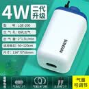 森森鱼缸增氧泵水族箱氧气泵LQE-200家用小型充氧泵4W双孔+全套配件