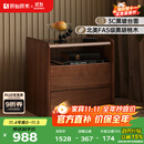 原始原素全实木床头柜现代轻奢北美黑胡桃木小户型床边柜B5026 【黑胡桃木】2抽1格床头柜