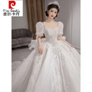 皮尔卡丹（pierre cardin）婚纱礼服2024新款新娘主纱质感大拖尾孕妇法式轻女小个子冬季 单件白色齐地婚纱 XS 体重80斤左右