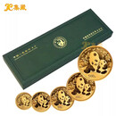 【现货销售】上海集藏  中国金币2024年熊猫贵金属金银纪念币 熊猫金币5枚套装（共57克）