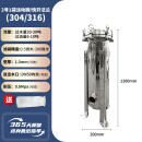不锈钢袋式过滤器304工业前置过滤器卡箍布袋式过滤泥沙油水 2号1袋(活动腿/快开)8公斤耐压 资质齐全，加厚耐用