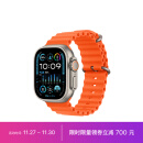 Apple Watch Ultra2 智能手表 GPS + 蜂窝款 49毫米 钛金属表壳橙色海洋表带 eSIM健康电话手表 MRF83CH/A