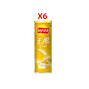 乐事（Lay's）无限薯片104g大罐青柠原味乐事薯片工坊膨化休闲整箱吃货零食 【6罐】原味(气泡膜护航)g