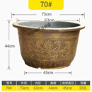 特大号花盆树脂加厚铁树荷花大果树盆景阳台庭院户外种树 树脂加厚金色口径73厘米高44厘 树脂 有孔花卉绿植盆
