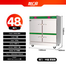 智汇森蒸饭柜商用蒸箱食堂蒸饭车全自动蒸饭机大容量蒸饭箱蒸包子机双门48盘智能豪华款配201蒸盘