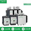 施耐德交流接触器 LC1D115 D150 D170 D205 D245 D300 D475 D62 LC1D245 AC220V