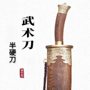 杨氏龙泉太极刀不锈钢武术单刀软响刀练习刀剑未开刃   铜装不锈钢半软刀-鸡翅木鞘 28寸
