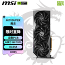 微星（MSI）魔龙 GeForce RTX 4070 SUPER 12G  GAMING X SLIM  电竞游戏AI设计智能学习黑神话：悟空显卡 