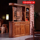 正冠红木家具非洲花梨（学名：刺猬紫檀）屏风玄关隔断酒柜隔厅柜客厅门厅实木双面间厅储物柜子 158款【小福字素面】