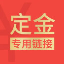 沃霖老板桌轻奢办公桌现代高档单人简约经理桌总裁办公室主管桌椅组合 办公桌【定制尺寸】