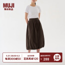 无印良品（MUJI）IDEE 女式 棉平织 灯笼裙 半身裙 GAC70C3S 深棕色 均码