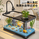 阔庭（KUOTING）鱼缸水族箱生态桌面鱼缸新款懒人鱼缸生态造景过滤制氧一体机黑色