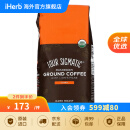 FourSigmatic 深度烘焙研磨蘑菇咖啡 340克 香味醇正恢复活力口感丝滑果味中味