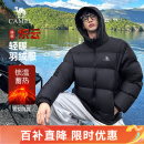 骆驼火山羽绒服男冬新款加厚连帽保暖面包服女城市轻户外 黑色 男女同款，炽云 XL