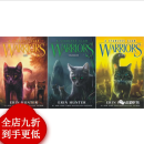 猫武士1-8部曲英文版 赠音频 Warriors The Prophecies纸质书 第八部曲3本