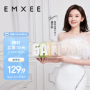 嫚熙（EMXEE）一次性内裤5A抑菌级女士纯棉大码日抛出差旅行免洗内裤32条 XL码